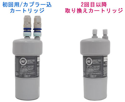 ����p�A2��ڈȏ�p�J�[�g���b�W